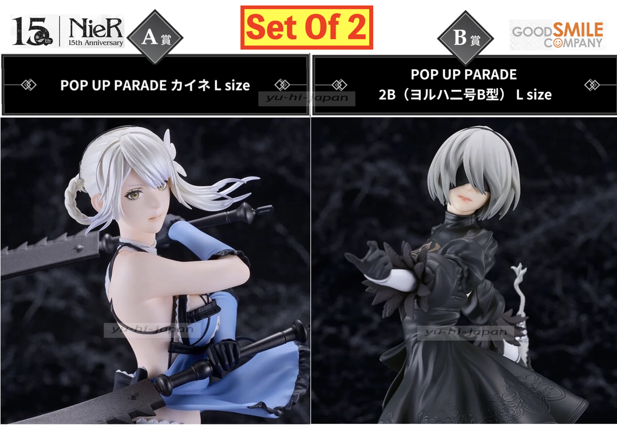 NieR Game Series 15th Anniversary Kuji Prize A & B POP UP PARADE