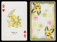 BAYLEEF 9 OF HEARTS GOLD PART 2 POKER PLAYING CARDS POKEMON JAPANESE 2000 HP