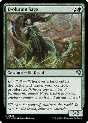 MTG: The Lost Cavern of Ixalan Cmd: Explorers of the Deep (Choose your Card)