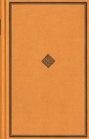 Georg Wilhelm Friedrich Hegel | Georg Wilhelm Friedrich Hegel: SäMtliche...