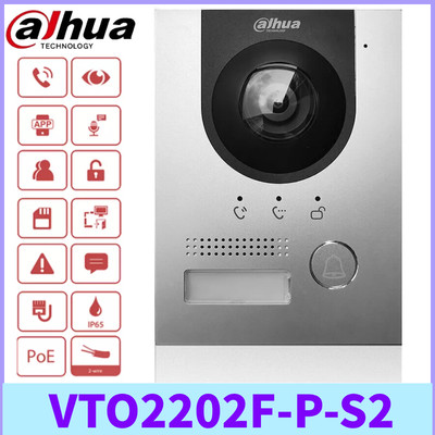 Dahua VTO2202F-P-S2 2-wire IP Villa Door Station 2MP HD 160° Fisheye Camera PoE