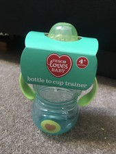 tommee tippee sippy cup tesco
