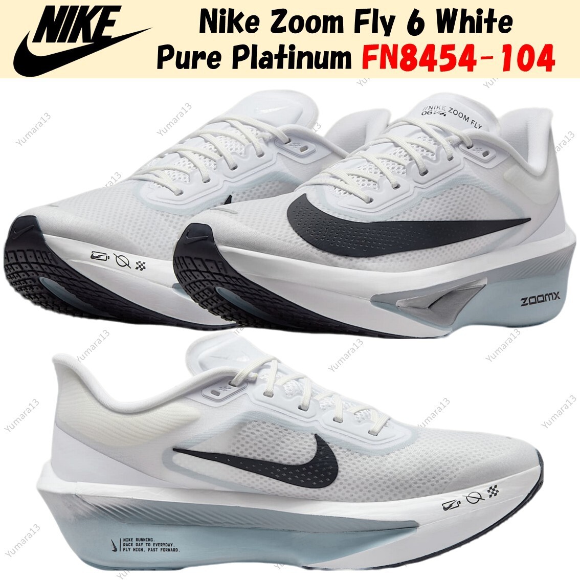【Nike】Zoom Fly 6 White Pure Platinum FN8454-104 Nike Zoom Fly 6 White Pure Platinum FN8454-104 Men's Size | eBay