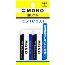 Tombow MONO Eraser 2Pieces JSA-261