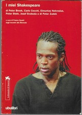 Aa. Vv. (a cura di) Quadri Franco I MIEI SHAKESPEARE I Libri Bianchi Ubulibri