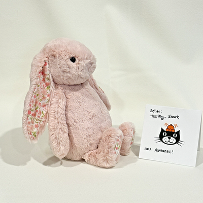 Jellycat Medium 12