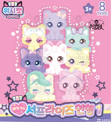 MAGICpvcollection&BLACKCATSおまけ付き WishCat Magic Card Surprise Plush Season 1 Full Display Box 8
