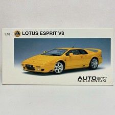 AUTOart Millennium 1/18 Lotus Esprit V8 Yellow Diecast Model Car Used