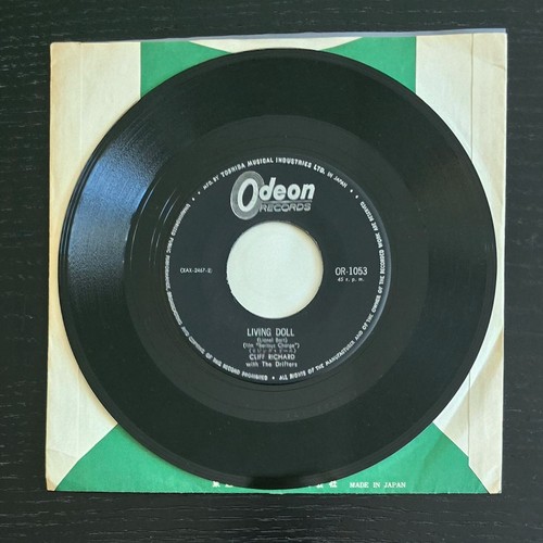 CLIFF RICHARD(THE SHADOWS " LIVING DOLL " JAPANESE BLACK 7" SP ODEON - Picture 3 of 4