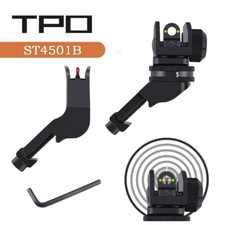 Fiber Optics 45 Degree Iron Offset F  R Rapid Transition BUIS Backup Sight Set