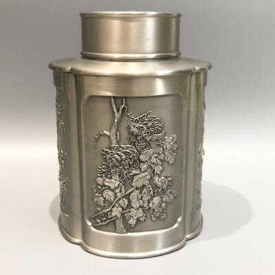 Royal Selangor Pewter Tea Caddy Canister - Luxury Tin Tea Storage