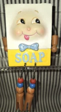 VTG LAUNDRY WMG ANTHROPOMORPHIC SOAP DETERGENT BOX w/STARS SHELF SITTER - 2010
