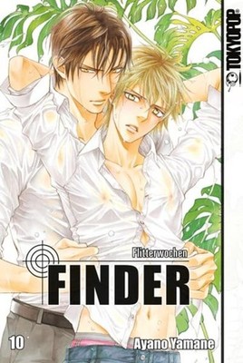 Finder 10 | Ayano Yamane | 2021 | deutsch