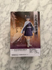 Demon Slayer: Kimetsu no Yaiba - Kanao Tsuyuri Figure Vol 7 B Banpresto — photo 4
