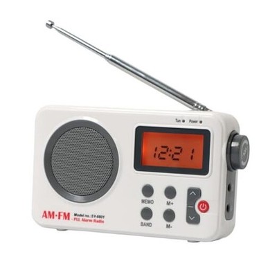 Portable Shower Speaker With LCD Display, AM/FM Radio/RDS System, Long white