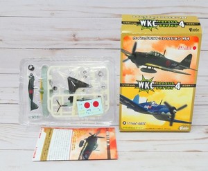 Nakajima | eBay