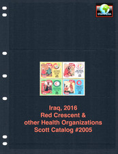 $4.50 Scott Value  - 2016 IRAQ Red Crescent Health Orgs scarcer CV MNH NH UMM