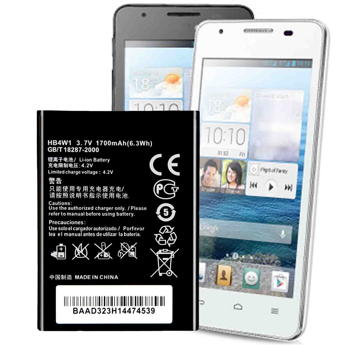 Batterie De Remplacement Neuve Pour Huawei Ascend Y200 - Modèle HB5K1H - Générique