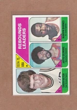 1975-76 TOPPS BASKETBALL ABA REBOUND LEADERS #225 ARTIS GILMORE EX+ *A35985