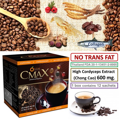 cmax best instant coffee herbal dietary supplement cordyceps
