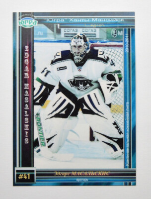 2011 KHL Ugra Khanty-Mansiysk #L89 Edgars Masalskis 09/30