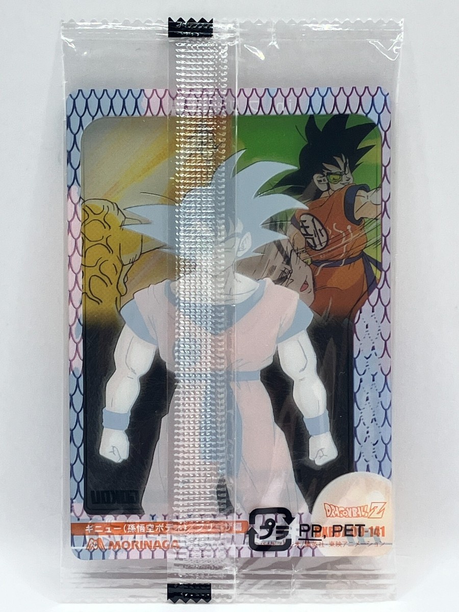 NM Ginyu 141 Dragon Ball Wafer Card Unopened DBZ Morinaga TCG