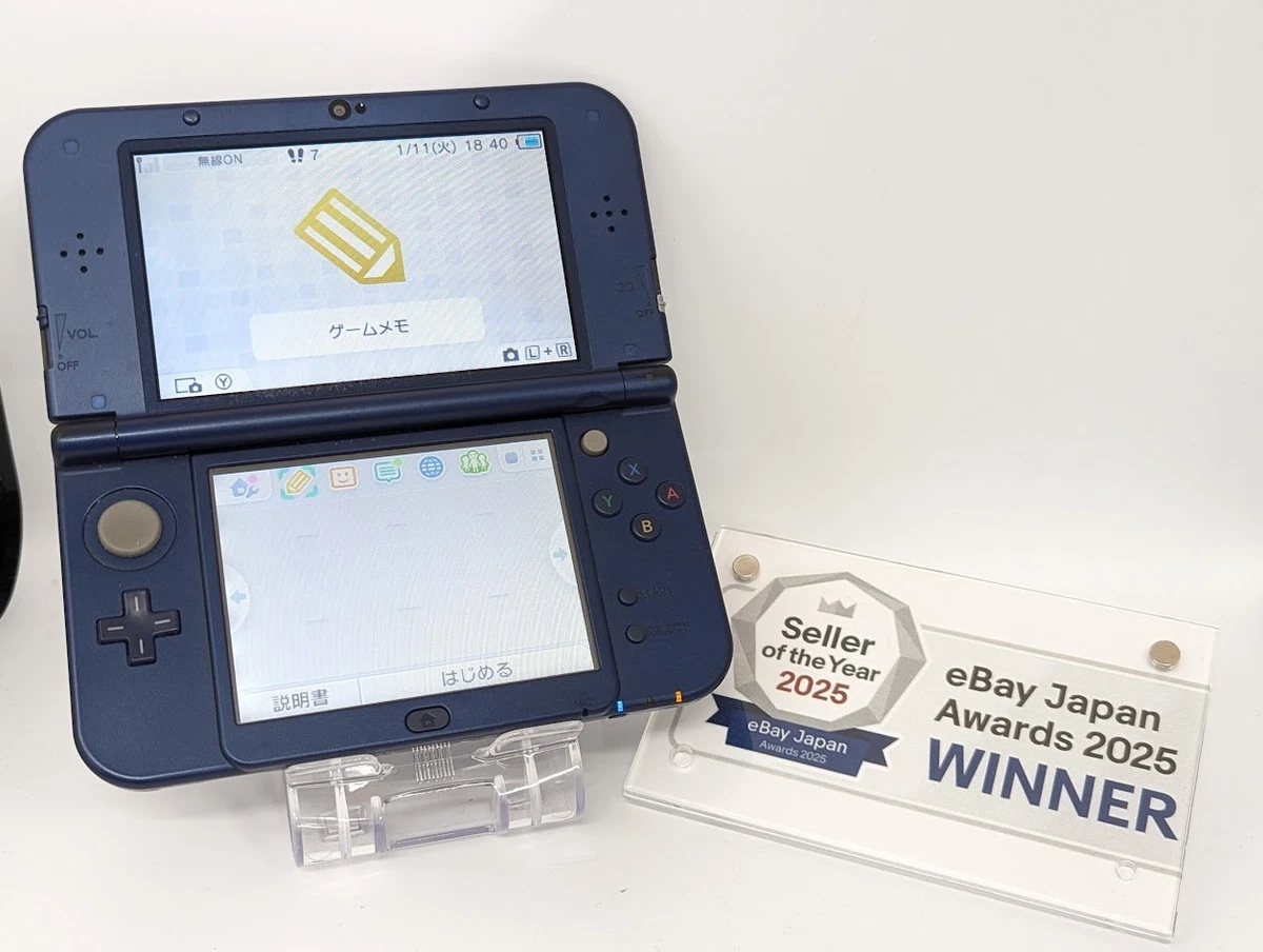 Nintendo Switch 3ds Second Hand Nintendo 3DS XL System Silver