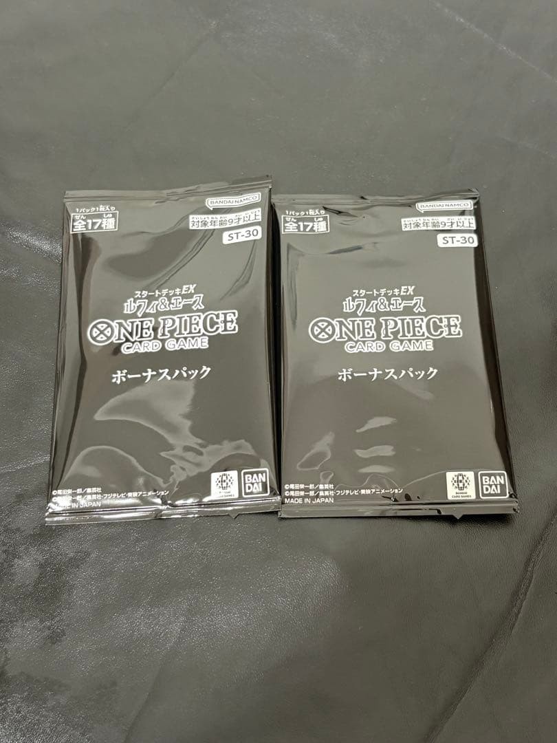 ONE PIECE Card Game Bonus Pack 2 set Start Deck EX Luffy & Ace