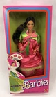 1987 DOTW Korean Barbie #4929, Dolls Of The World, Korea, Vintage