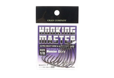 Varivas Hooking Master Worm Hook Monster Class Size 1/0 (0671)
