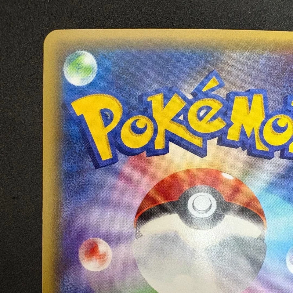 Sylveon EX 025/032 CP3 PokeKyun Collection Japanese Pokemon Card - Image 3 of 4