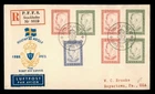 DR WHO 1952 SWEDEN FDC 63399