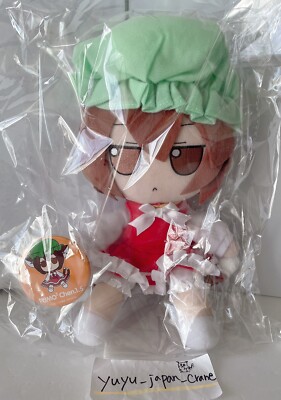 Touhou Project Plush Doll Fumo Fumo Chen Series 39 With TinBadge 1.5 Ver.