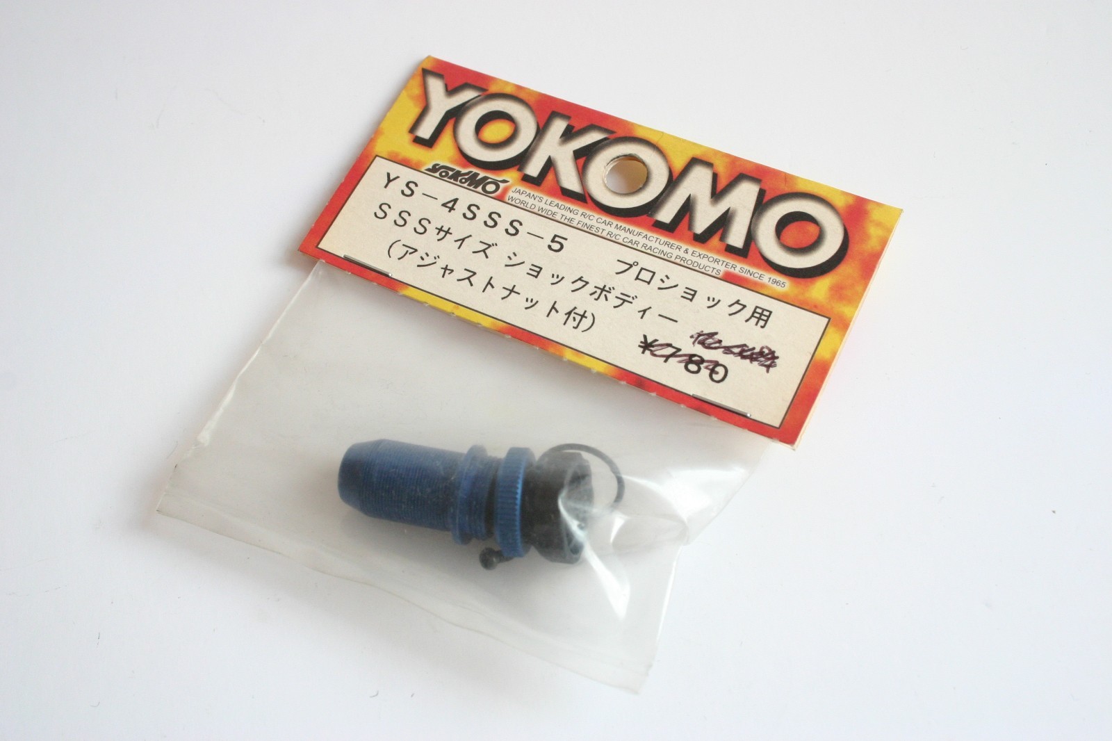 Yokomo L.F Pro SSS Shock Body & Cap - YS-4SSS-5