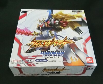 xros encounter booster box DIGIMON CARD GAME - Xros Encounter [BT10]
