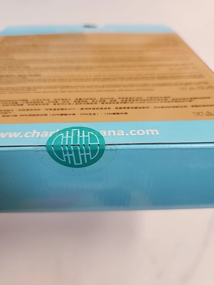 NIB Charlie Banana Multi Purpose Waterproof Tote Bag Flower - Image 4 of 4