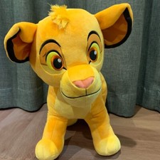 Lion King Super Large Plush  Simba Young   40 49 46cm