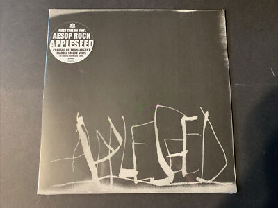 Aesop Rock Appleseed Vinyl - Translucent Marble Smoke LP New/Sealed