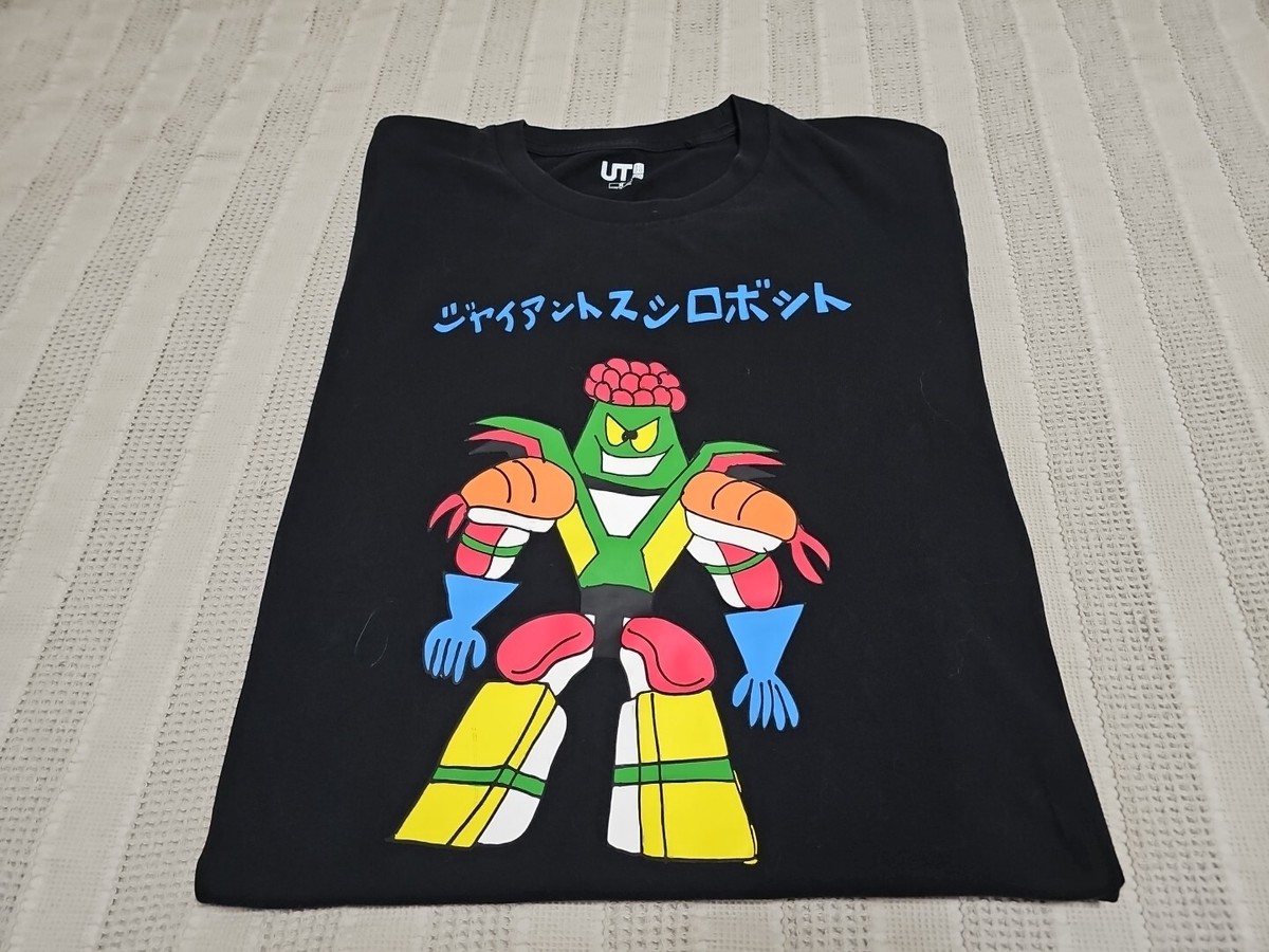 Uniqlo x Todd James Giant Sushi Robot Neomiyage Nanzuka