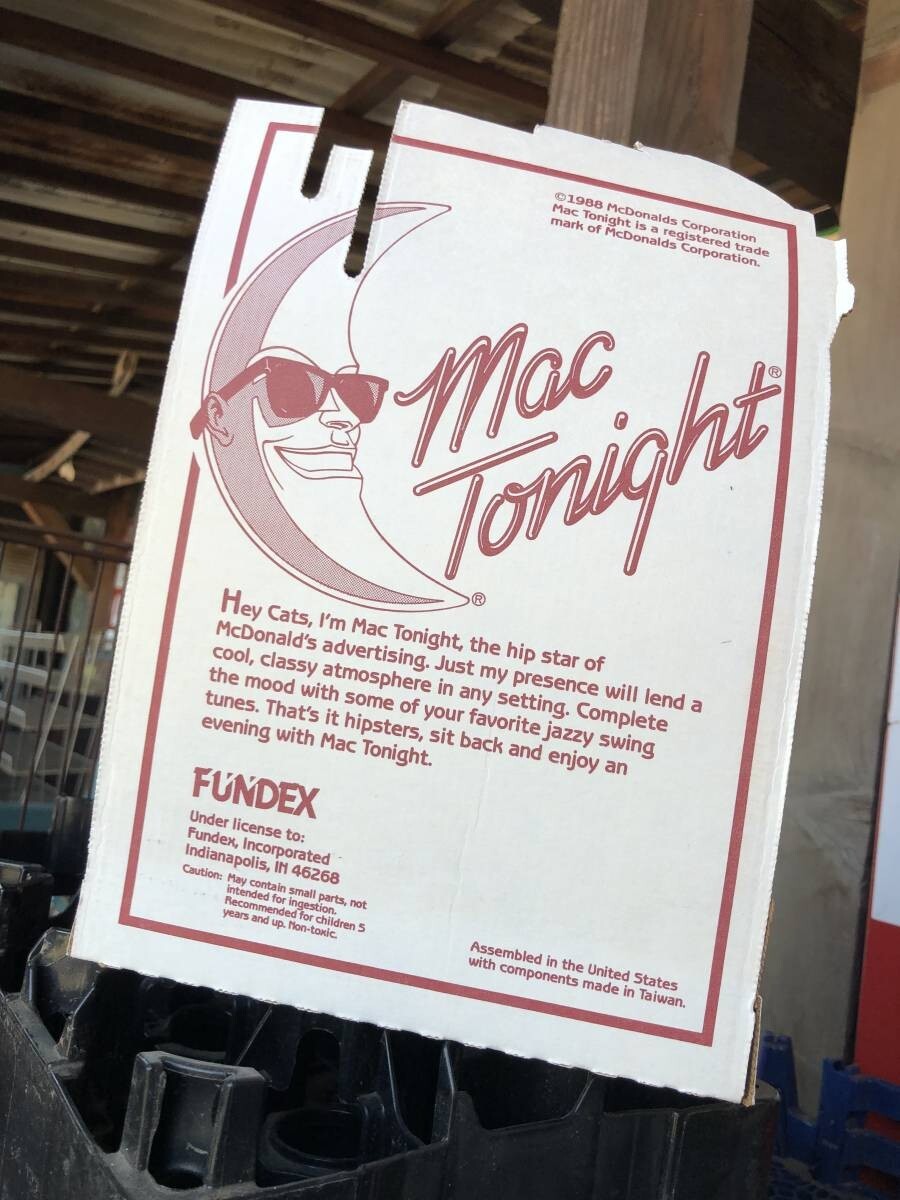 Mac Tonight Mcdonald's Vintage Figure Vintage 80s Rare Used Mac Tonight Mcdonald's Vintage Figure Vintage 80s Rare Used