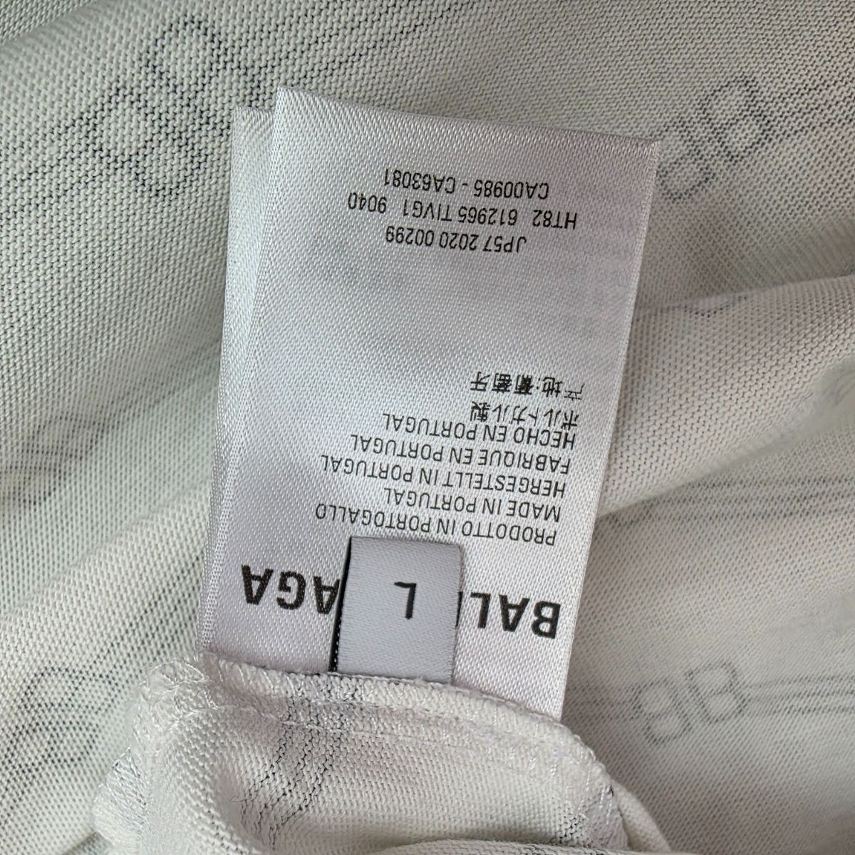 Balenciaga 21SS BB all over pattern logo print T-shirt cut sew white L short image 5
