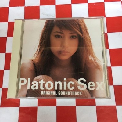 [Z13279] ''Platonic Sex'' Original Soundtrack/Toshihiko Sahashi