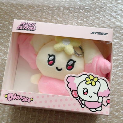 ATEEZ MIGHTEEZ YEOSANG Ddangyo Plush keyring toy doll with trading