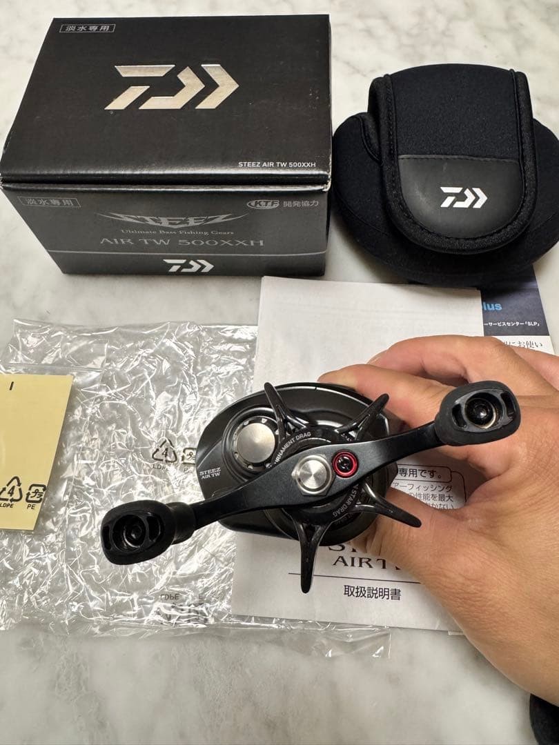 Daiwa Steez Air TW 500XXH Bait Reel | eBay