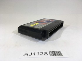 AJ1128 Fist of The North Star Hokuto no Ken NES Famicom Japan