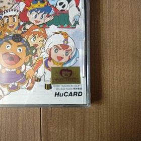 and PC Engine Bikkuriman Disney World Japan Region