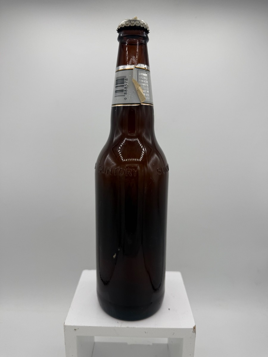 Suntory Draft Beer 21.4 OZ BOTTLE & CAP Osaka Japan New York | eBay
