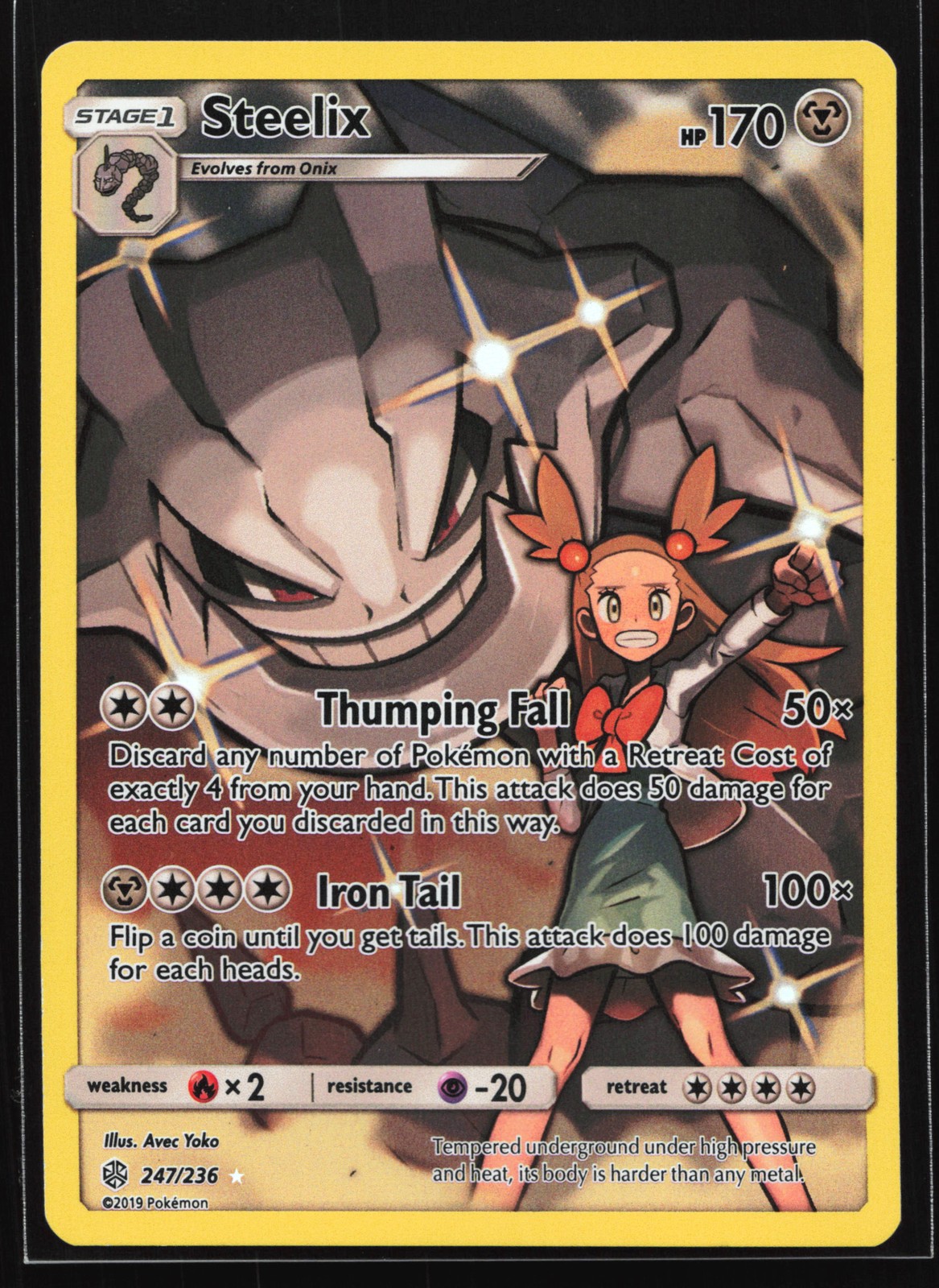 Steelix 247/236 SM - Cosmic Eclipse Secret Rare Pokemon Card