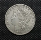 1892-S San Francisco mint Morgan silver coin 90% silver rare numismatic piece