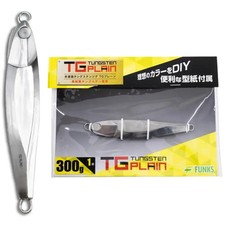 Japan NEW FUNKS TG Plain Tungsten Jig Unpainted Metal Jig Solid 300g